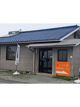 仕事帰り・早朝OKのサロン