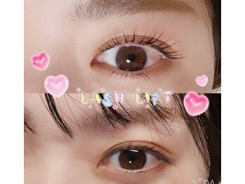 ジェルメ(Germer)/上下まつげパーマ