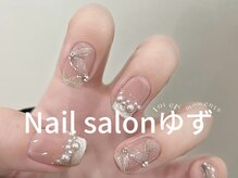 ゆず/持ち込みデザイン