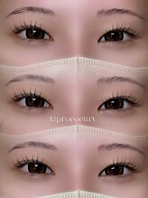 ジュベアイラッシュ(juve. eyelash)/立ち上げカール