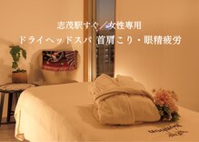 ボンボン(Bonbon)