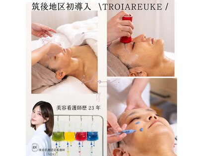 イルガドット 897(ilga.897)の写真