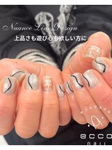 エッコネイル 京橋店(ecco nail)/デザイン