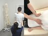 【美容整体×不調改善】肋骨矯正＆骨盤矯正※背骨調整マシン付き