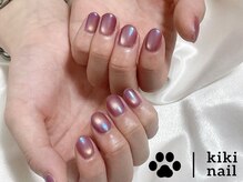 キキネイル 溝の口(kikinail)/水光ネイル／韓国ネイル