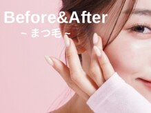 レピア 麻布十番店/まつ毛パーマ上下×マツパ