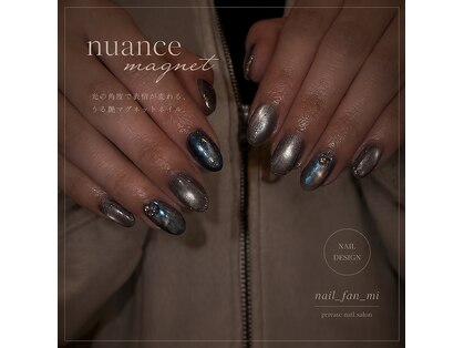 ネイルファンミィ(nail_fan_mi)の写真