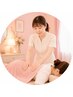 【山内流整体】腰&ネック整体+アロマボディ60分8800円 産後のケアにも