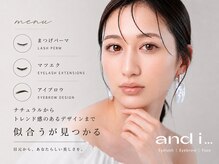 アンドアイ(and i...)