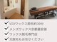 エヌ リア バイ エンス(N RIA by N+th)の写真