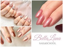 ベラルナ(BellaLuna)の雰囲気(お客様に合わせた施術をご提案します★ご希望お聞かせください♪)