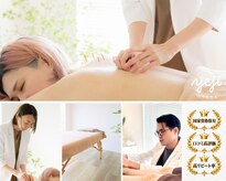 イエジ 浦和(Yeji)
