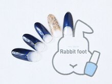 ネイルサロン ラビットフット(Rabbit foot)/ツイードネイル☆アート1本500円