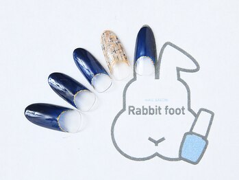ネイルサロン ラビットフット(Rabbit foot)/ツイードネイル☆アート1本500円