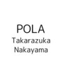 ポーラ 宝塚中山店(POLA)/菊池
