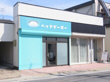 ヘッドピーポー/【外観】