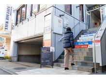 整体えびす丸 川越店/喜んでサポートします！