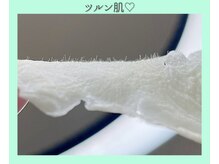 フェイスWAX♪産毛、角質除去でツルン肌を手に入れましょう！