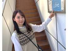サロン デ リブレ 加古川店(salon de Libre)/白いビルの階段で2階へ☆