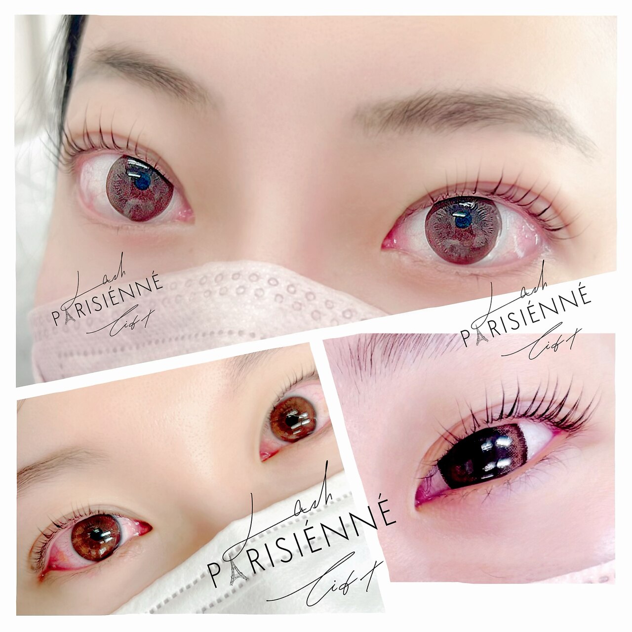 アイラッシュサロンリッチ(Rich)｜ホットペッパービューティー