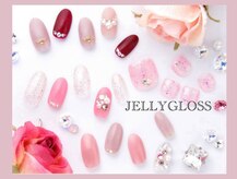 ジェリーグロス(JELLY GLOSS)