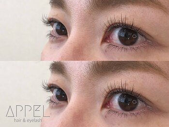 アペル(APPEL)/ナチュラル【岡山/岡山駅】