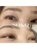 【全員】ラッシュリフト上のみ（まつ毛パーマ）