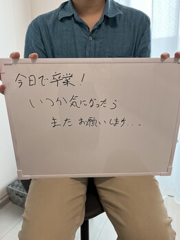 ルシャトン(Le Chaton)/