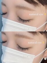 シェア アイラッシュ 天王寺(share eyelash)/フラットラッシュ140本