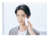 ポーラの肌分析【無料】男性の「肌にあったスキンケア選びに」