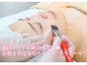当店人気NO.2【韓国水光肌】LHALALA★ララピール（全顔+首）デコルテ&ヘッド