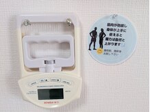 紬(TSUMUGI)の雰囲気（コリのない質のいい筋肉になると握力が上がります！前後測定も。）