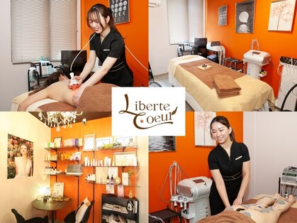 リベェラ クー(Liberte Coeur)の写真