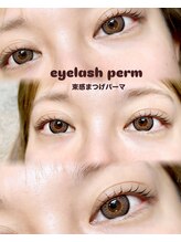 マーキュリーカール RIGOLETTO久喜店内(Mercury Curl)/束感まつげパーマ