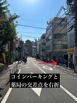 サロン ド ヒヨリ(Salon de HIYORI)/【道案内】千駄ヶ谷駅３