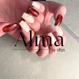 アルマ バイ キティズ 武蔵新城店(Alma by kittys)