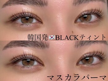 ジェイムファイブアイ 梅田中津店(Jiem5eye)/マスカラパーマ