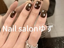 ゆず/定額ネイル