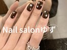 定額ネイル