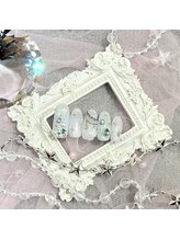 ミオ(mio)/オーロラクリスマス