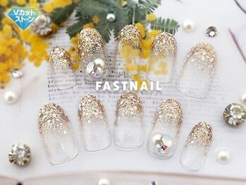 ファストネイル 葛西駅前店(FAST NAIL)/ラメグラ/パーツ【10280】