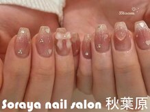 ソラヤ(Soraya)/韓国・ワンホンネイル・秋葉原