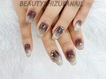 ビューティー静(Beauty静)/