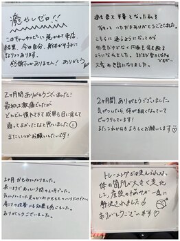 フェムビー 千葉駅前店(FEMBE)/痩身)お客様のお声8