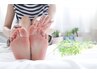 【FOOT】フット角質除去3,850円
