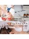 モーント 御堂筋店(Mond)の写真/業界初！臍帯・羊膜由来幹細胞上清液×高純度エラスチン導入☆低刺激アノンワックスとの美肌セットメニュー