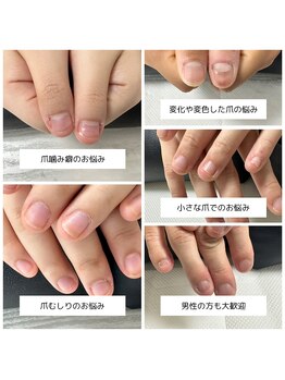 リーフ(Leaf)の写真/40代50代の方にお勧め！日頃のケアで若々しい手元へ。手を老けさせない極上ネイル体験をお届け☆