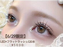 ラジュルネ(nail&eyelash La journee)