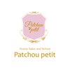 パチュプチ(Patchou petit)ロゴ