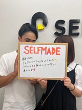 セルフメイド 高崎店(SELFMADE)/お客様の声